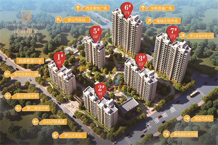 龙泉湾电梯洋房精装修3室2厅1卫129.6万116m2出售